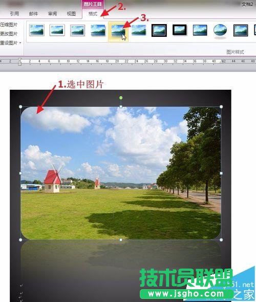 Word(g)˺(jin)v̳(D)