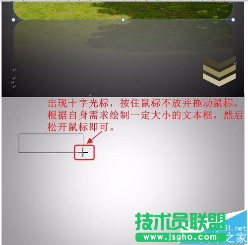 Word(g)˺(jin)v̳(D)