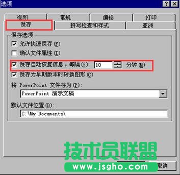 PPTOԄӻ֏͹ (lin)