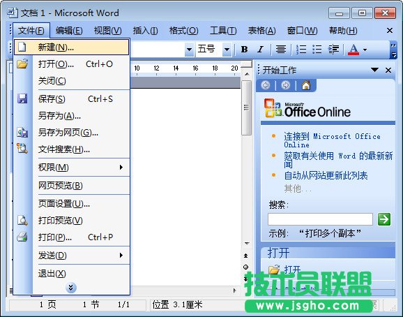 wordȫģʽʲôwordȫģʽ