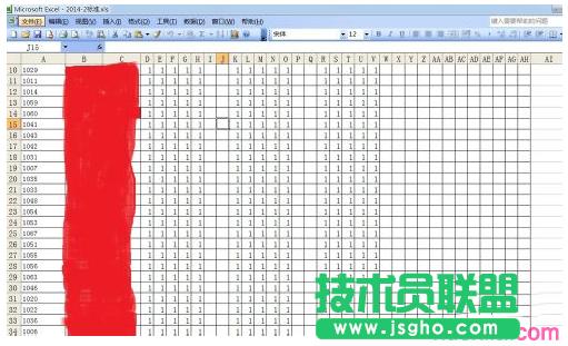 exceloܴaôk (lin)