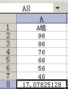 excel2010˜ʲʹ