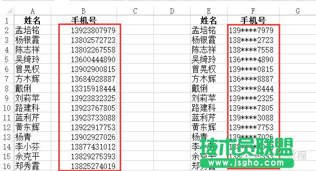 Excelνo֙C̖aͬr߀߀ԭ̖a 