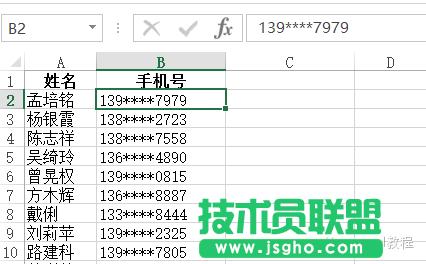 Excelνo֙C̖aͬr߀߀ԭ̖a
