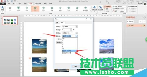 ôһPPT(y)O(sh)һMDƬˮƽL(dng)Ч