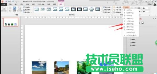 ôһPPT(y)O(sh)һMDƬˮƽL(dng)Ч