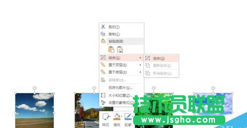 ôһPPT(y)O(sh)һMDƬˮƽL(dng)Ч