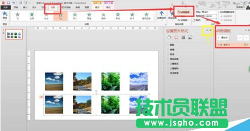 ôһPPT(y)O(sh)һMDƬˮƽL(dng)Ч