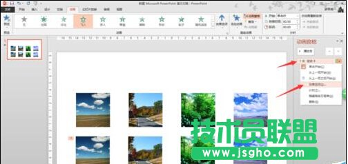 ôһPPT(y)O(sh)һMDƬˮƽL(dng)Ч