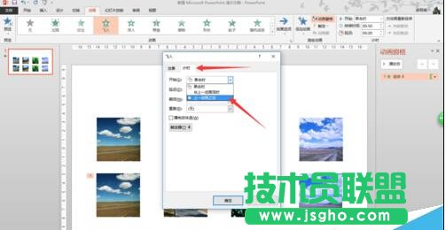 ôһPPT(y)O(sh)һMDƬˮƽL(dng)Ч