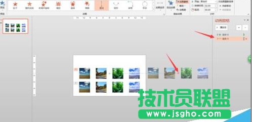 ôһPPT(y)O(sh)һMDƬˮƽL(dng)Ч