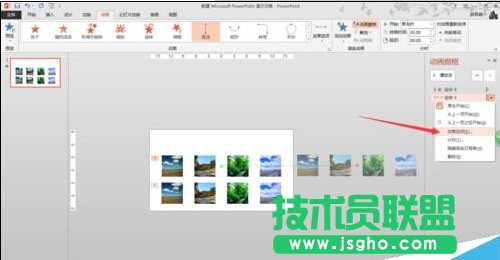 ôһPPT(y)O(sh)һMDƬˮƽL(dng)Ч