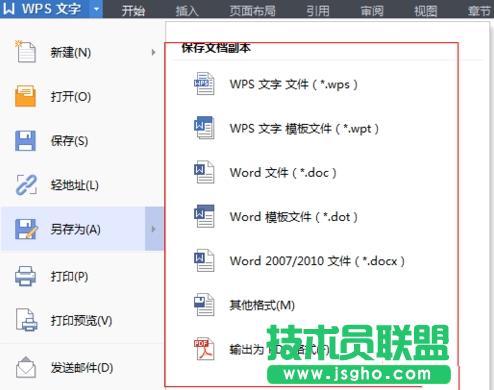word2010{Ԫ߅?