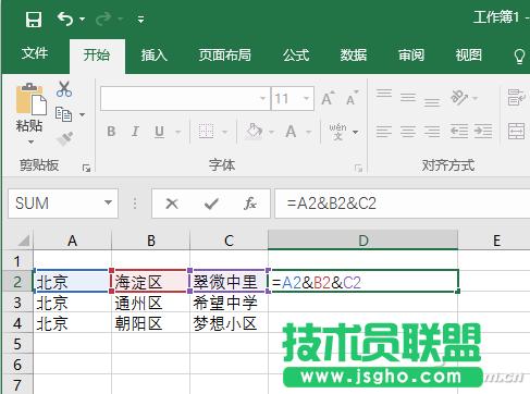 ExcelοٺϲԪ(ni) (lin)