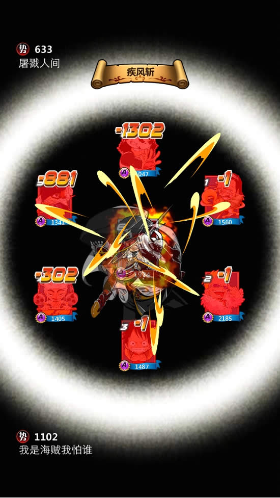 轉(zhuǎn)盤(pán)抽獎(jiǎng)