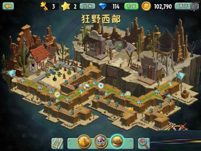 植物大戰(zhàn)僵尸2中文版過關(guān)妙招