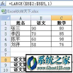office(yng)óoʼ0xc0000135Q