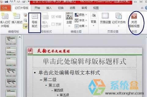 ßƬĸßƬĸľ݋