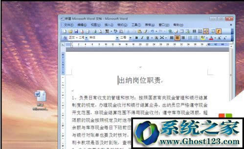 wordęn_(ki)F(xin)e(cu)`(bo)?wordęn_(ki)ôk