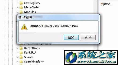 wpsęn΄hôhҵXWPSęnķ