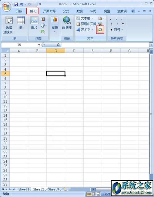 office word/excelЦĘ̖ô