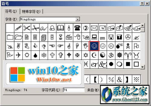 office word/excelЦĘ̖ô