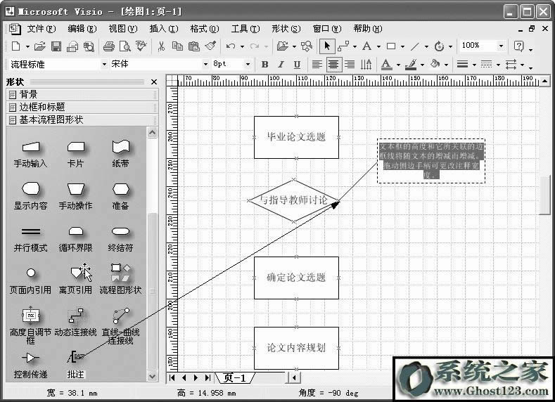 WvisioʹÌ - ˮħŮ - ——P֮
