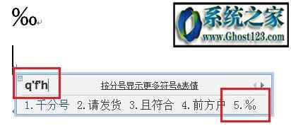 ѽQ:Wordęnǧ̖ôǧ̖̖()