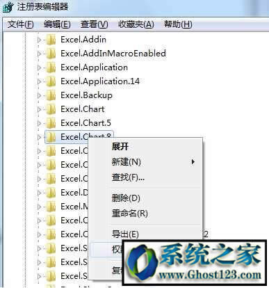win7Ş´_excel stdole32.tlbʾ|excelʾstdole32