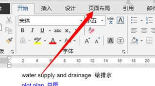 windows7 64λŞword퓴a_ʼO÷WORD̳̣