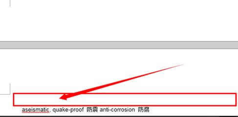 windows7 64λŞword퓴a_ʼO÷WORD̳̣
