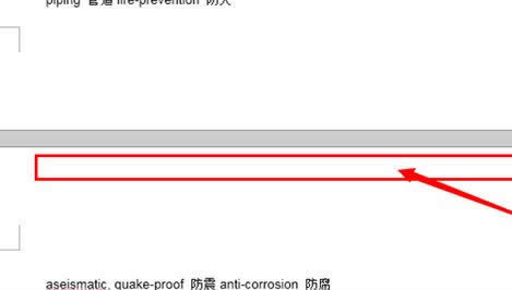 windows7 64λŞword퓴a_ʼO÷WORD̳̣