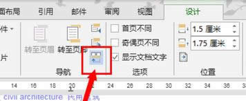 windows7 64λŞword퓴a_ʼO÷WORD̳̣