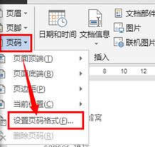 windows7 64λŞword퓴a_ʼO÷WORD̳̣