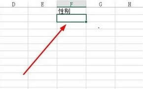 ȫoffice2010a(chn)Ʒ