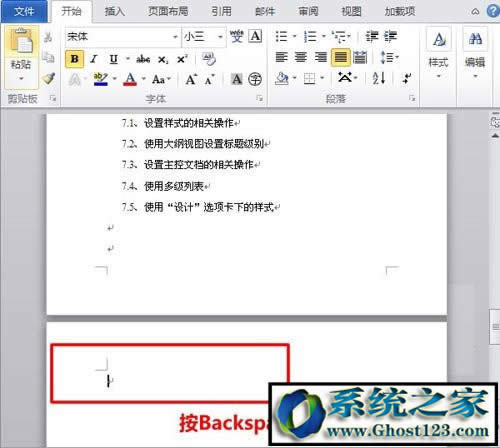 SUMPRODUCTʹ÷Ԕ⣨ֵղأ