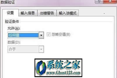 excel ˆ|Excel 2013ІԪбˆη