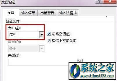 excel ˆ|Excel 2013ІԪбˆη