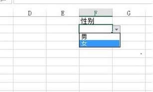 excel ˆ|Excel 2013ІԪбˆη