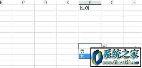 excel ˆ|Excel 2013ІԪбˆη