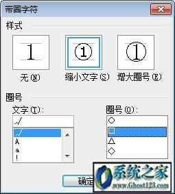 Word̖ôڷ^wordд^