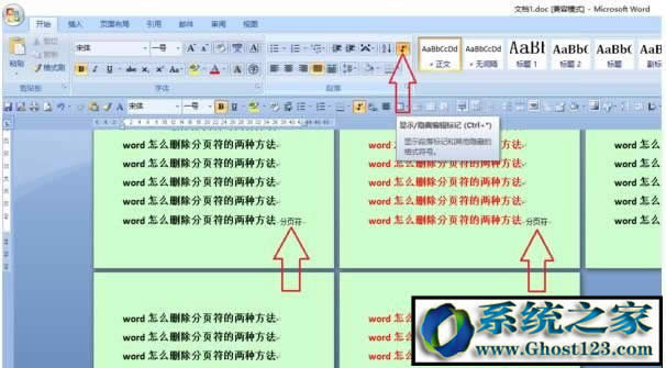 office(y)΄hWord@ʾ(y)ôلh