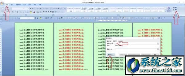 office(y)΄hWord@ʾ(y)ôلh