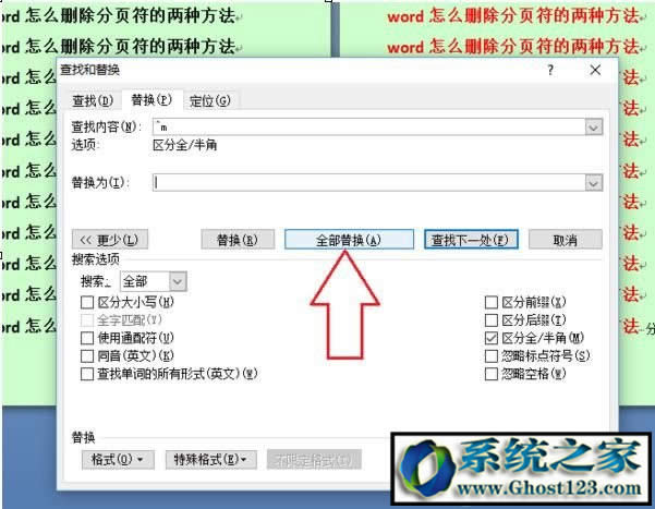 office(y)΄hWord@ʾ(y)ôلh