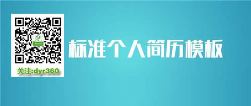 ˺vģwordʽ(M(fi)(bio)հױ)d