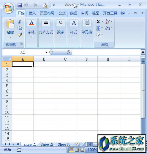 excel詞典xllex.dll文件丟失或損壞