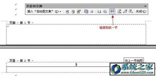 office WordԄĿ䛵ĶN