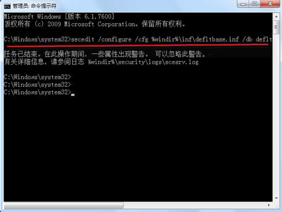 ЧQboffice 2013e`1907