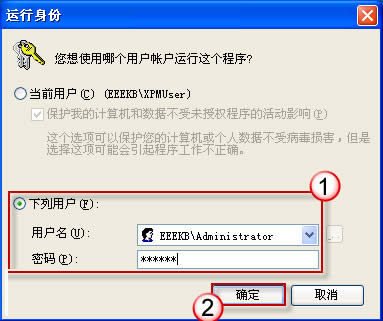 ЧQboffice 2013e`1907