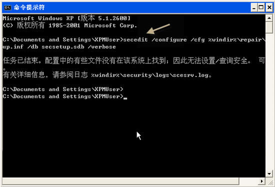 ЧQboffice 2013e`1907